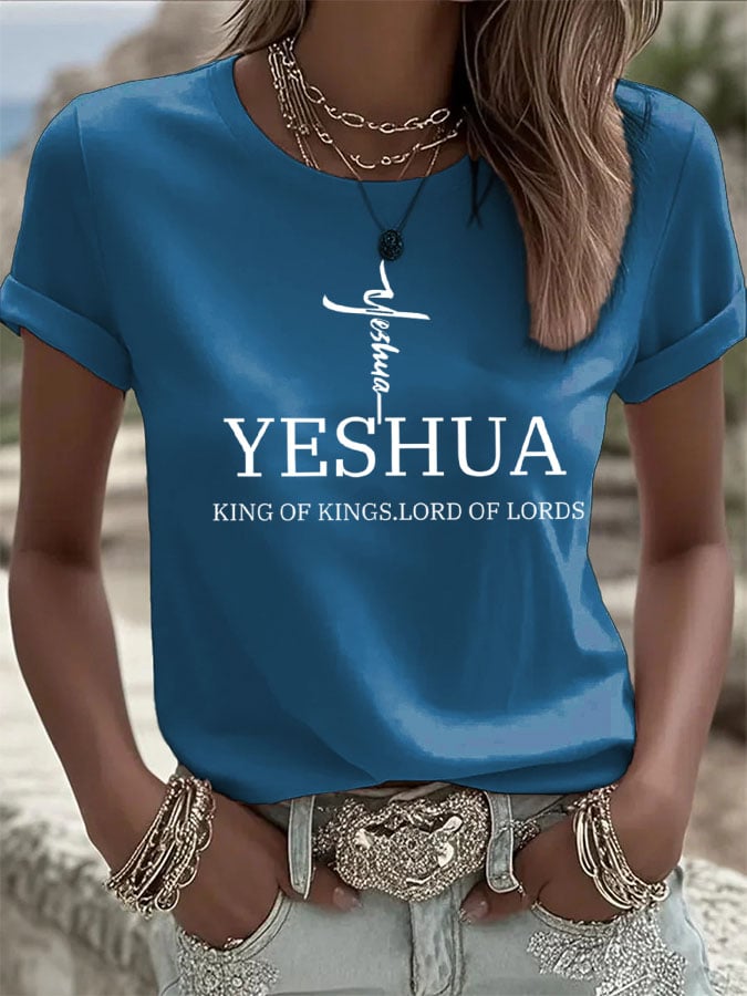 Women's Retro Faith "Yeshua King OF Kings Lord Of Lords" Design Printed Round Neck T-Shirt