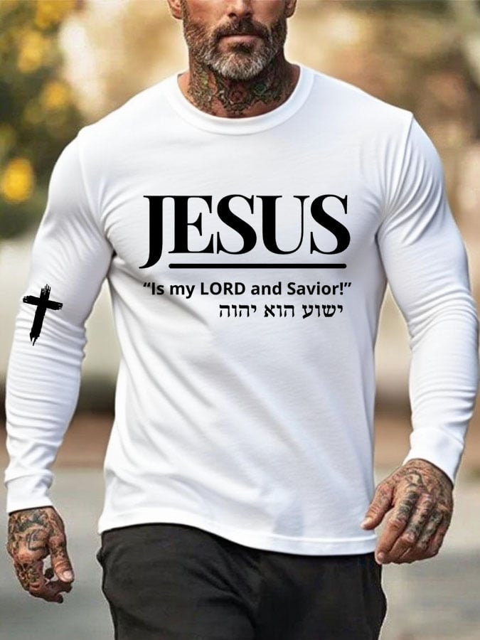 Men'S Jesus Is My Lord And Savior Print Crew Neck T-Shirt
