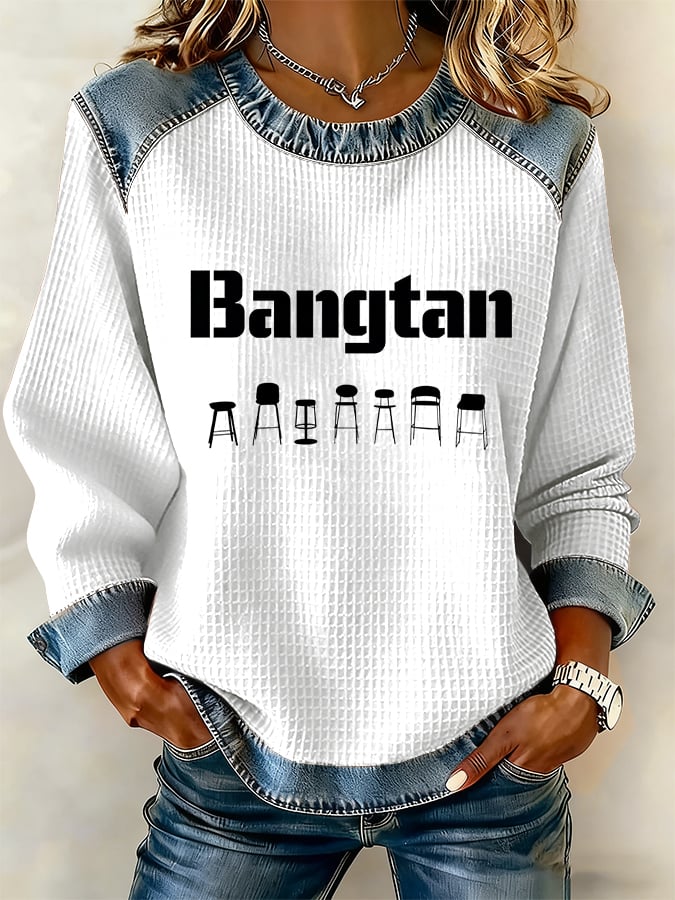 Women's Leisure Print Sweatshirt