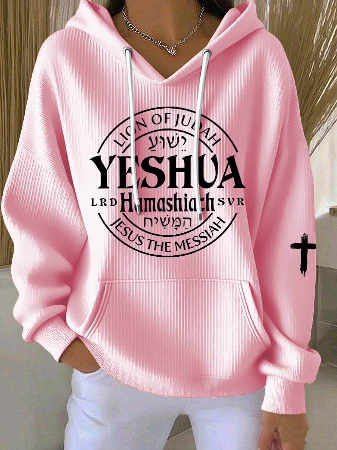 Women's Casual Faith Ribbed Hoodie