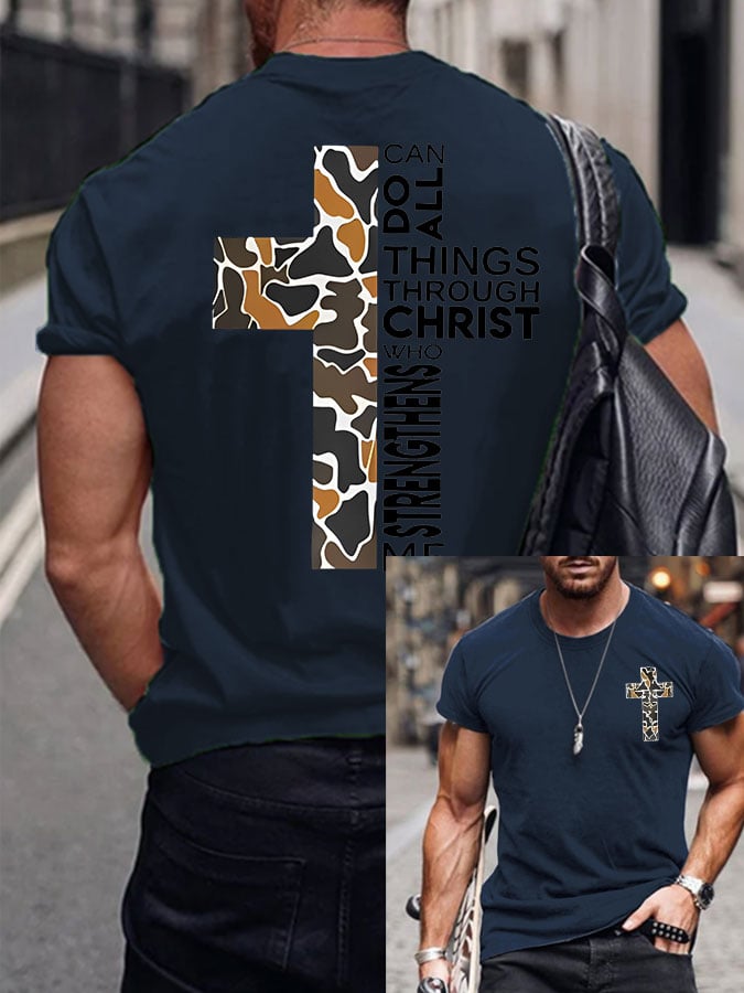 Men's I Can Do All Things Through Christ Who Strengthens Me Print T-Shirt