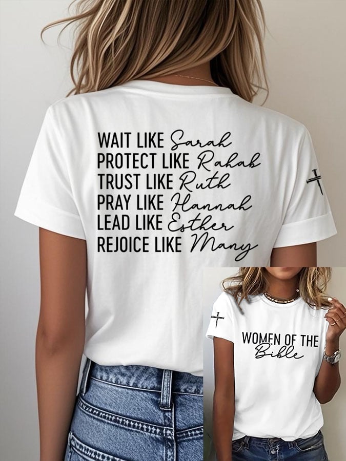 Women Of The Bible Print T-Shirt