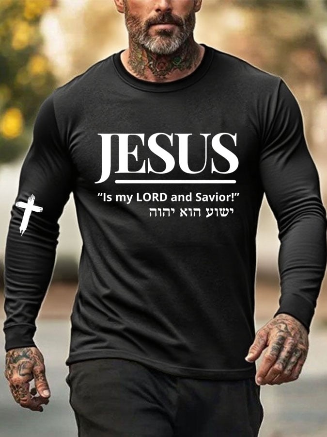Men'S Jesus Is My Lord And Savior Print Crew Neck T-Shirt