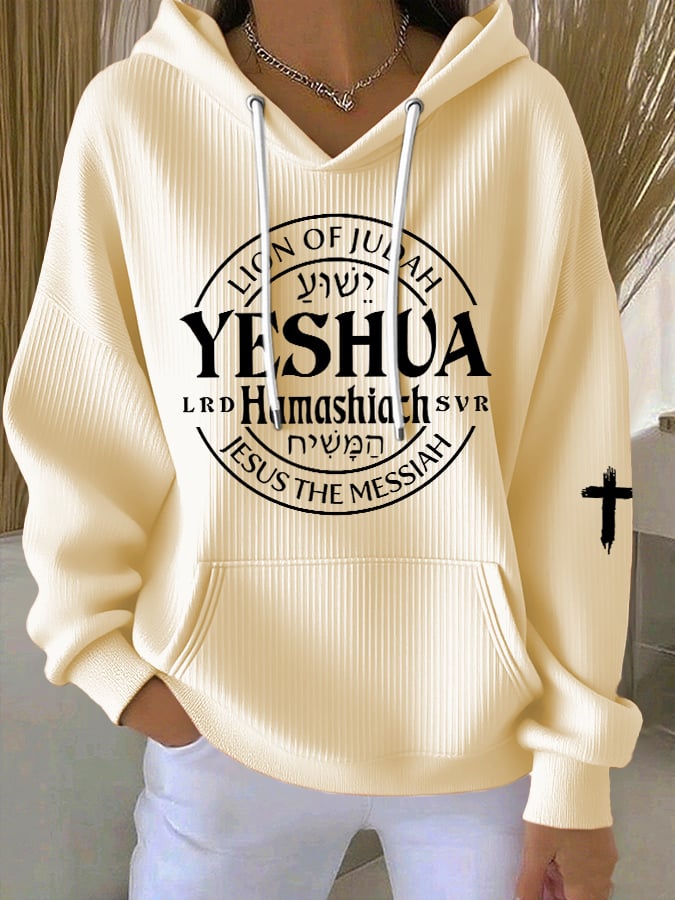 Women's Casual Faith Ribbed Hoodie